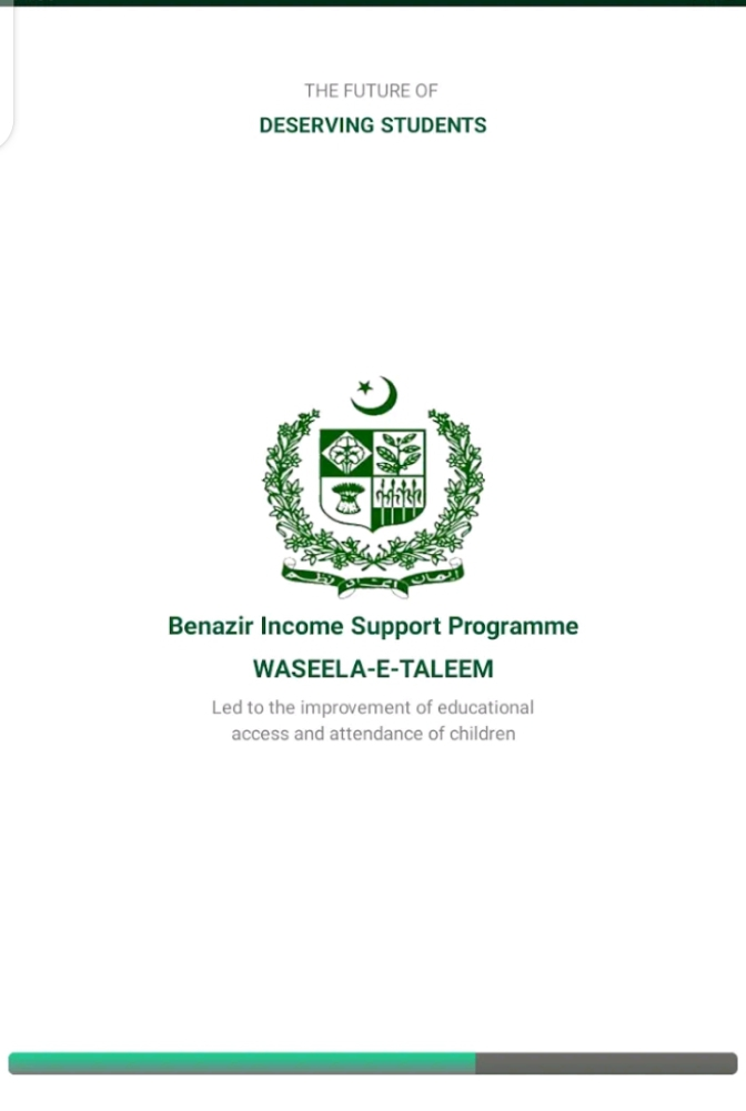 BISP Waseela-e-Taleem App Launched for Online Registration: Students Apply Now!