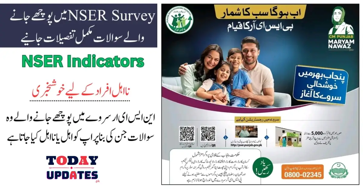 BISP 2025 Registration Begins: Important NSER Indicators Announced