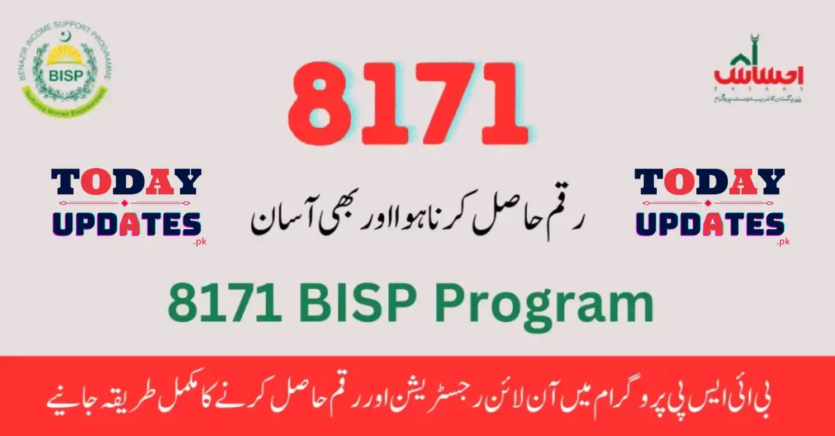 8171 BISP Beneficiaries to Receive October Payments: Government’s Latest Announcement